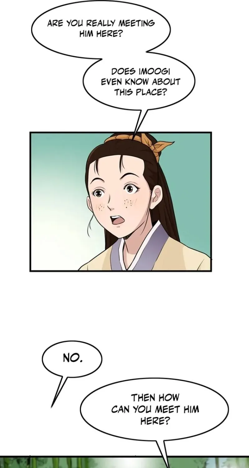 Gangho, Such Madness! Chapter 22 page 25 - 