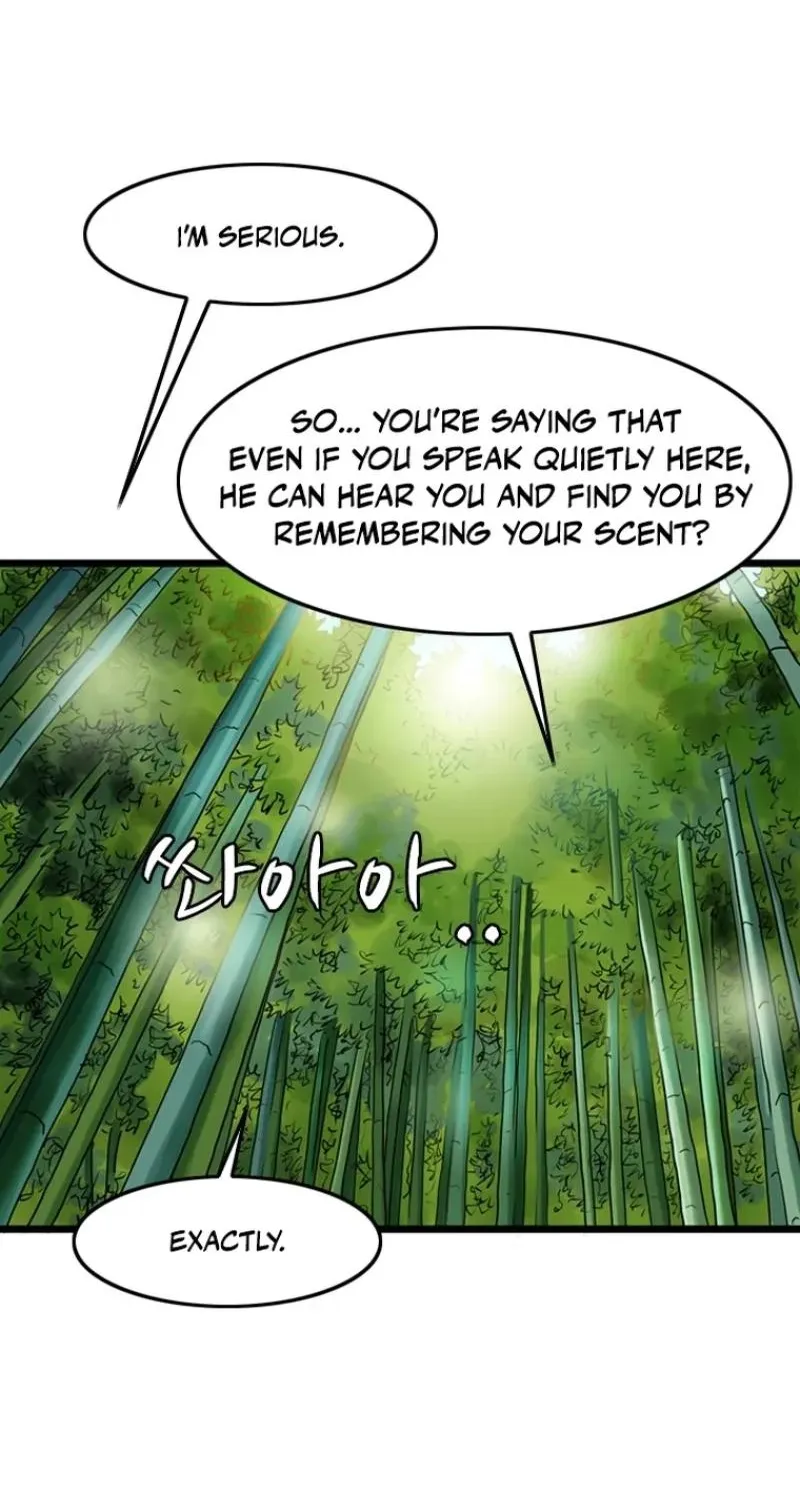 Gangho, Such Madness! Chapter 22 page 32 - 
