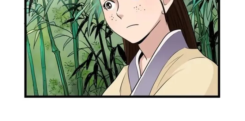 Gangho, Such Madness! Chapter 22 page 36 - 