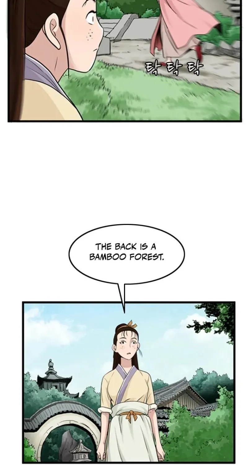 Gangho, Such Madness! Chapter 22 page 5 - 