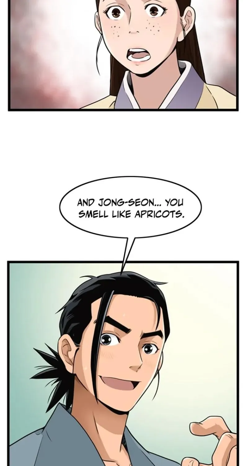 Gangho, Such Madness! Chapter 22 page 45 - 