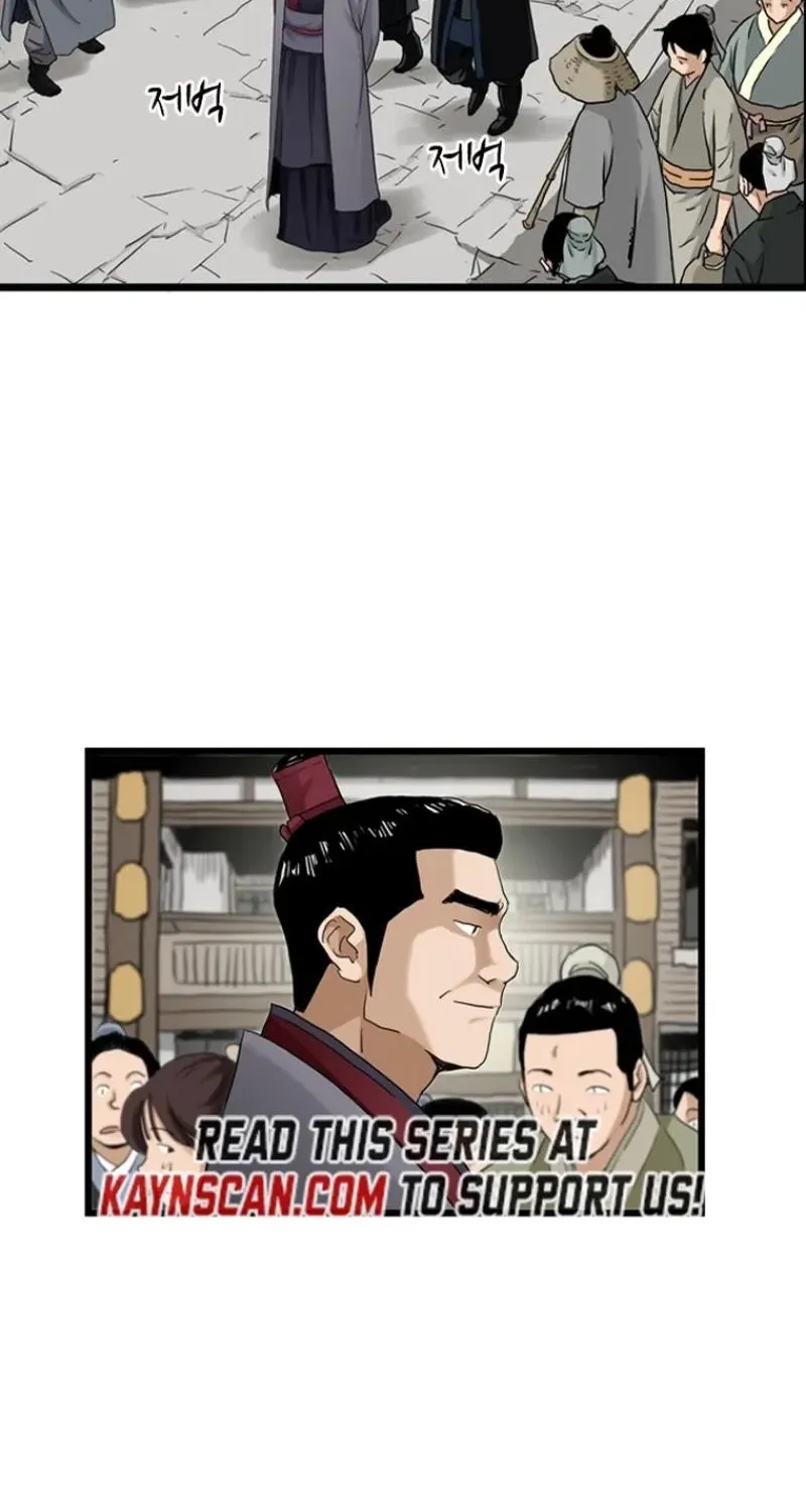 Gangho, Such Madness! Chapter 22 page 50 - 