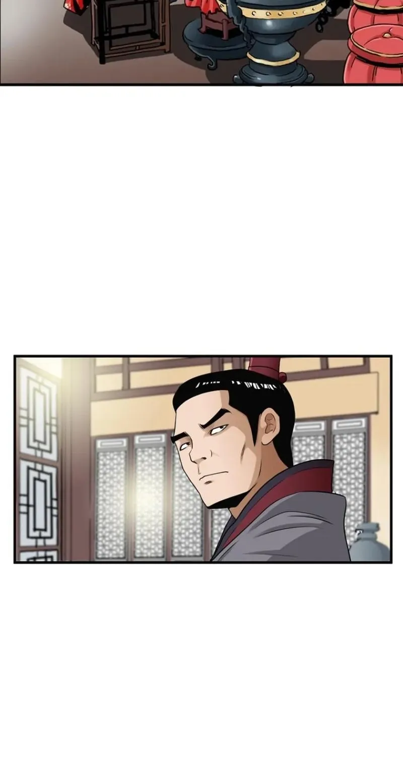 Gangho, Such Madness! Chapter 22 page 56 - 