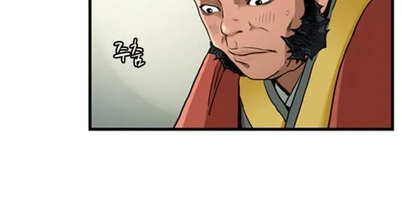 Gangho, Such Madness! Chapter 22 page 60 - 