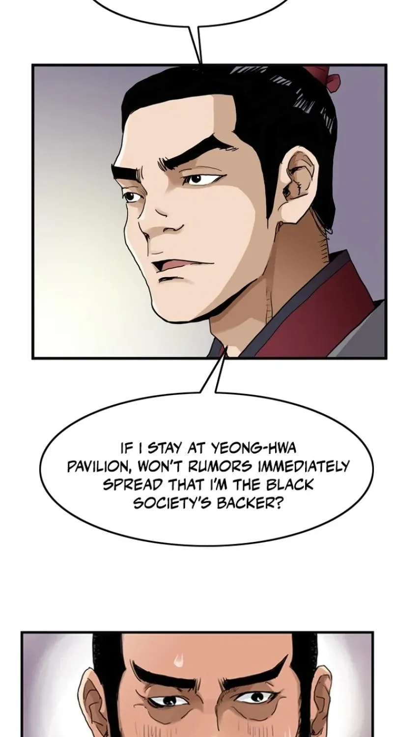 Gangho, Such Madness! Chapter 22 page 63 - 