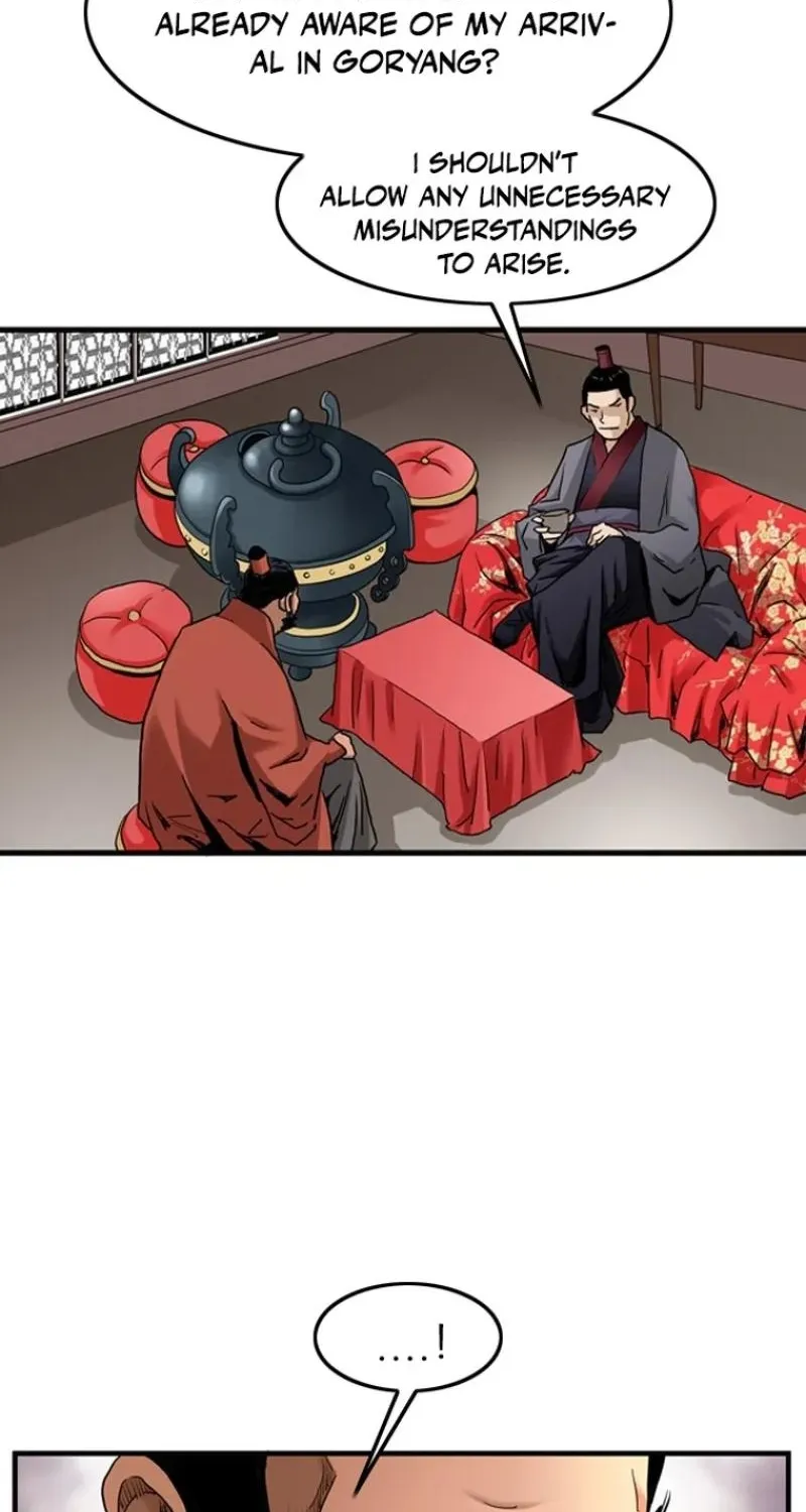 Gangho, Such Madness! Chapter 22 page 69 - 