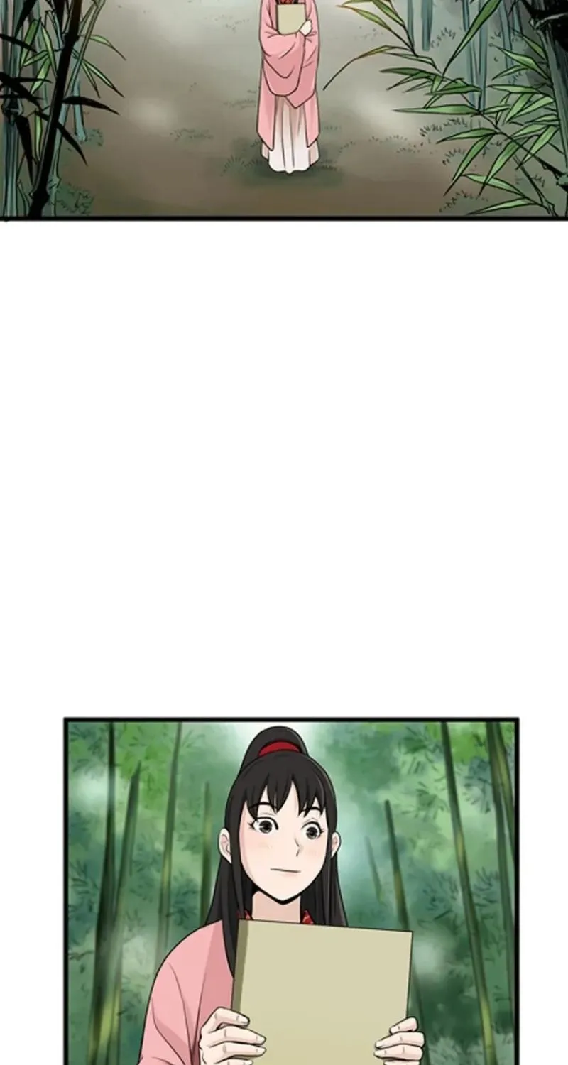 Gangho, Such Madness! Chapter 22 page 9 - 