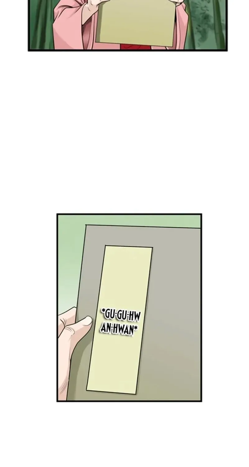 Gangho, Such Madness! Chapter 22 page 10 - 