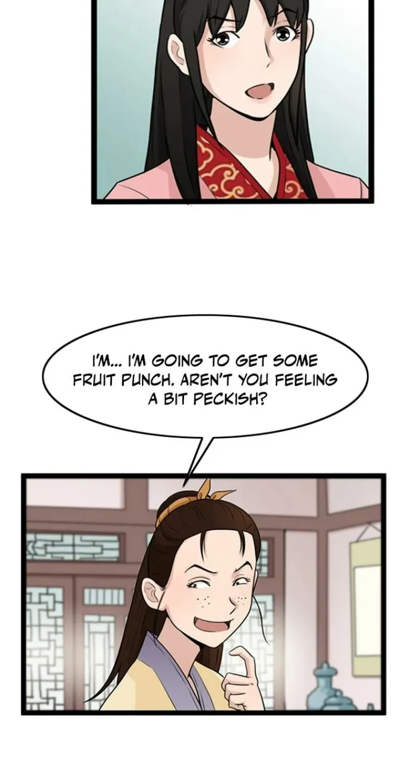 Gangho, Such Madness! Chapter 23 page 11 - 