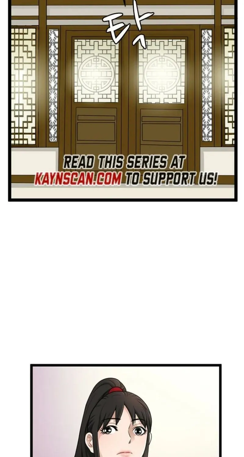 Gangho, Such Madness! Chapter 23 page 15 - 