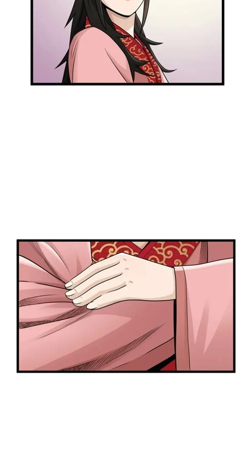 Gangho, Such Madness! Chapter 23 page 16 - 