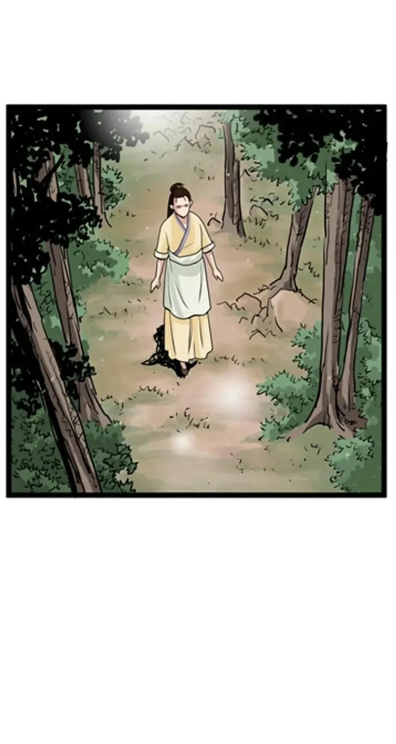 Gangho, Such Madness! Chapter 23 page 20 - 