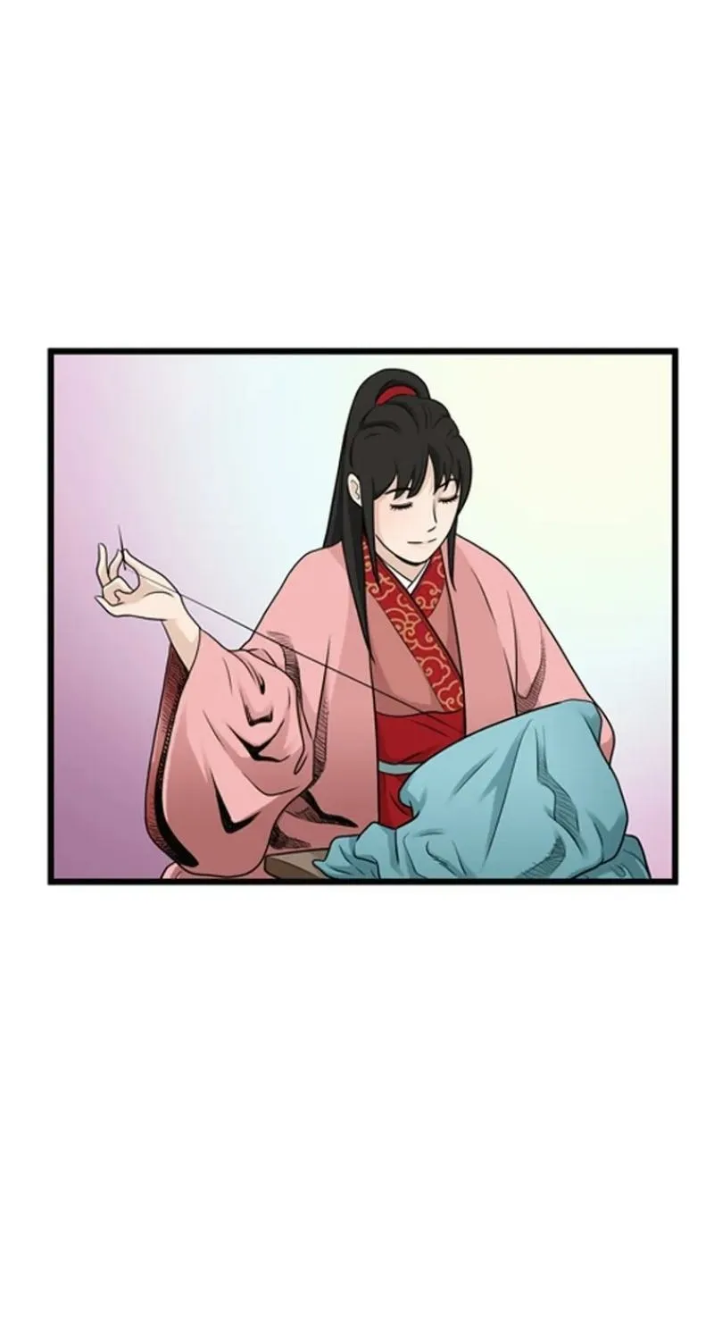 Gangho, Such Madness! Chapter 23 page 3 - 