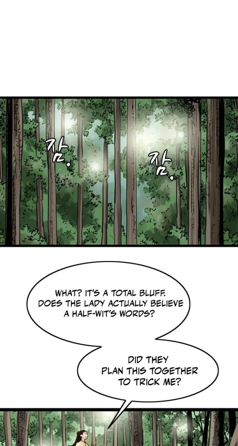 Gangho, Such Madness! Chapter 23 page 25 - 