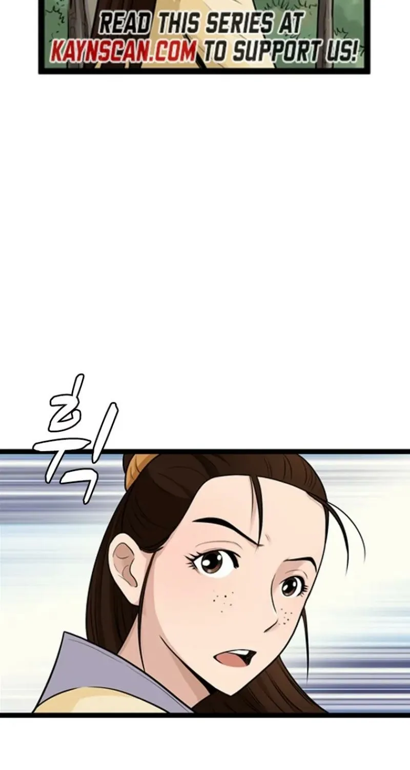 Gangho, Such Madness! Chapter 23 page 27 - 