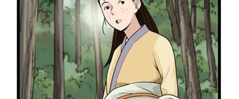 Gangho, Such Madness! Chapter 23 page 30 - 