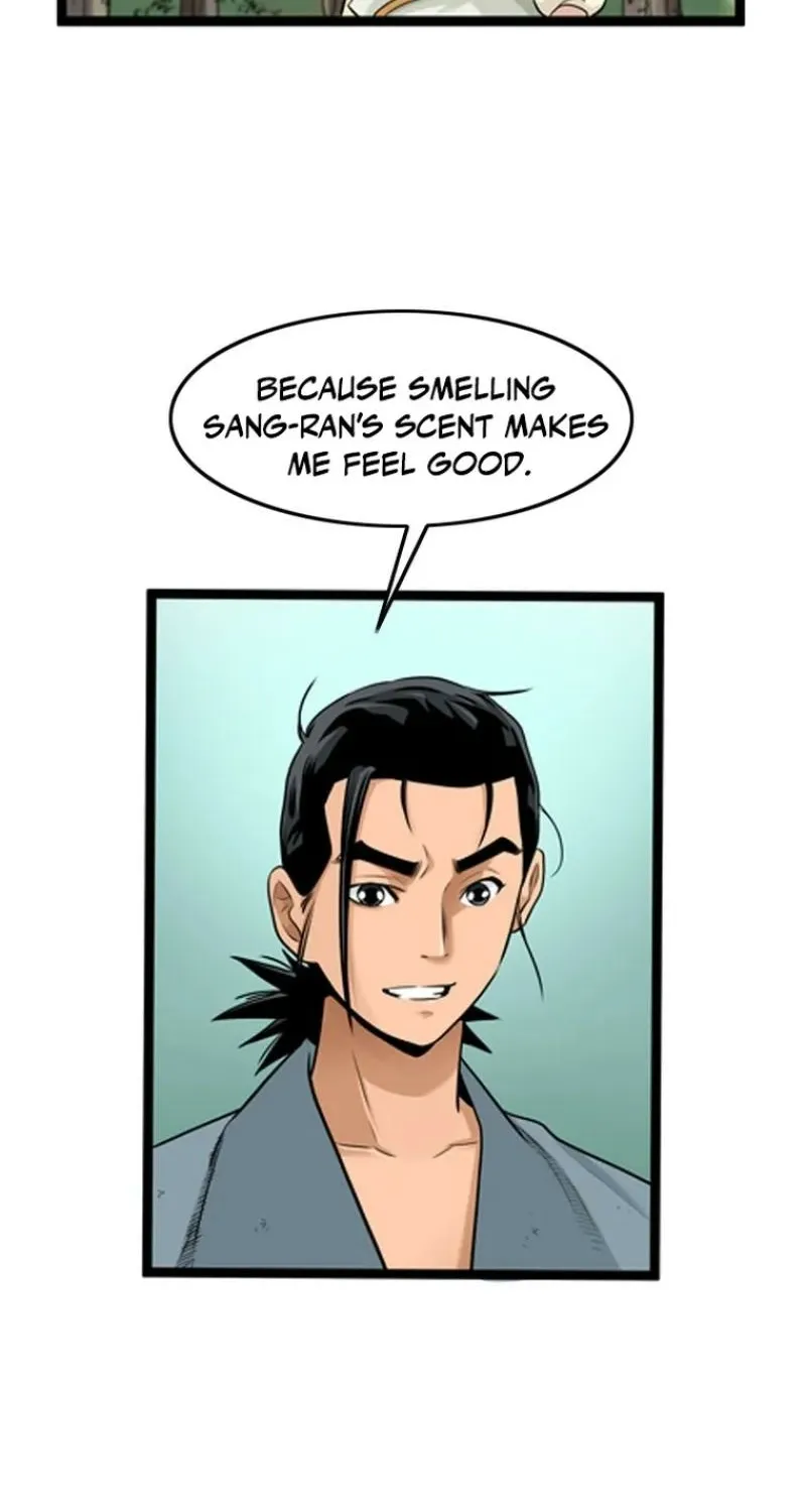 Gangho, Such Madness! Chapter 23 page 31 - 