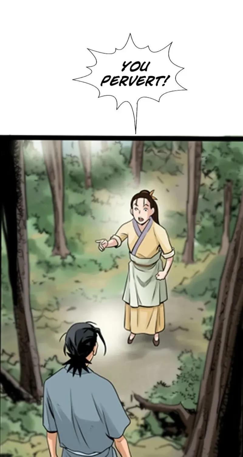 Gangho, Such Madness! Chapter 23 page 32 - 