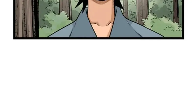 Gangho, Such Madness! Chapter 23 page 48 - 