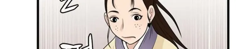 Gangho, Such Madness! Chapter 23 page 6 - 