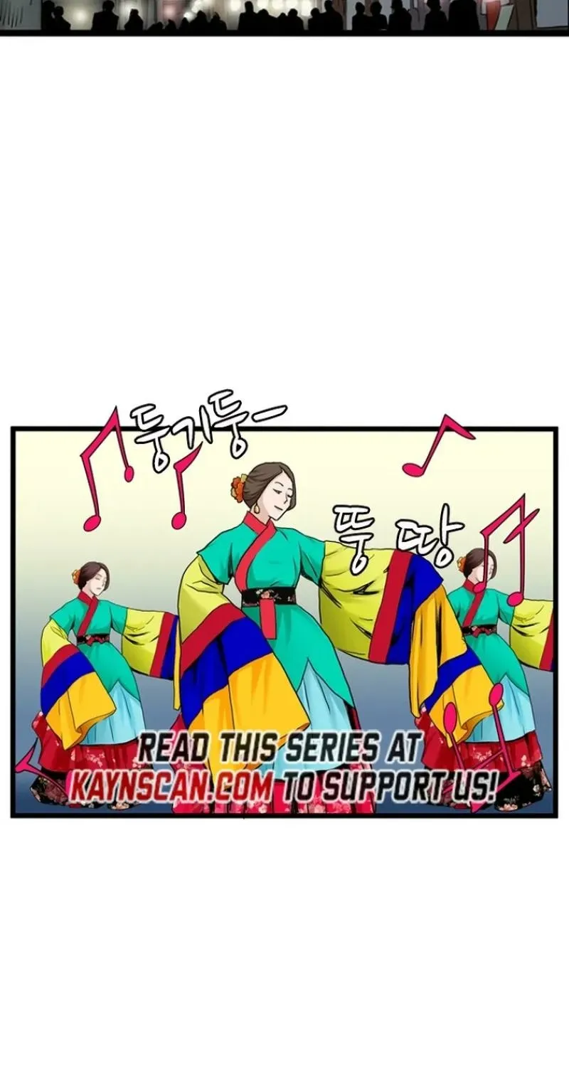 Gangho, Such Madness! Chapter 23 page 53 - 