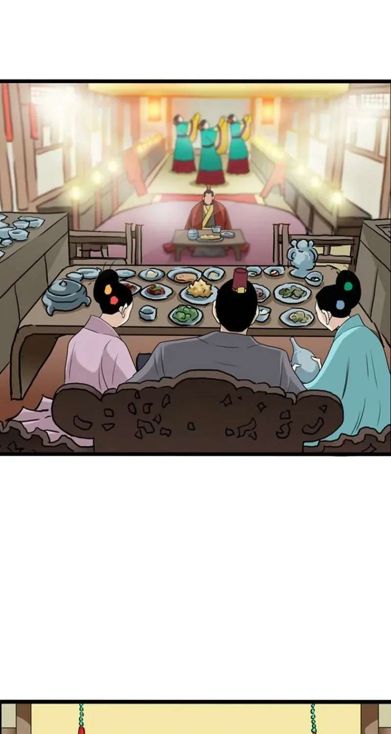Gangho, Such Madness! Chapter 23 page 55 - 