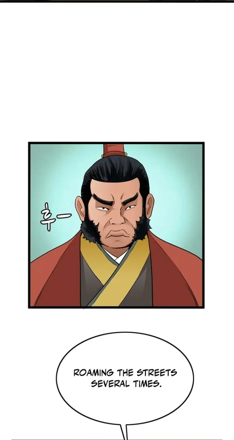Gangho, Such Madness! Chapter 23 page 58 - 