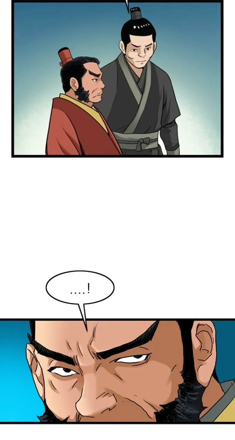 Gangho, Such Madness! Chapter 23 page 59 - 