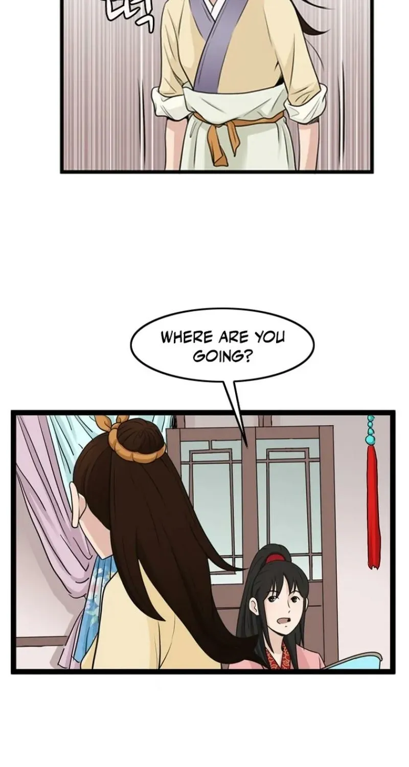 Gangho, Such Madness! Chapter 23 page 7 - 