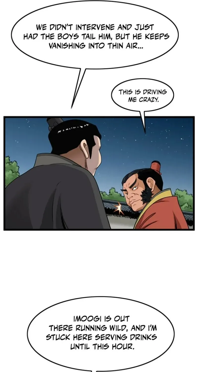 Gangho, Such Madness! Chapter 23 page 61 - 