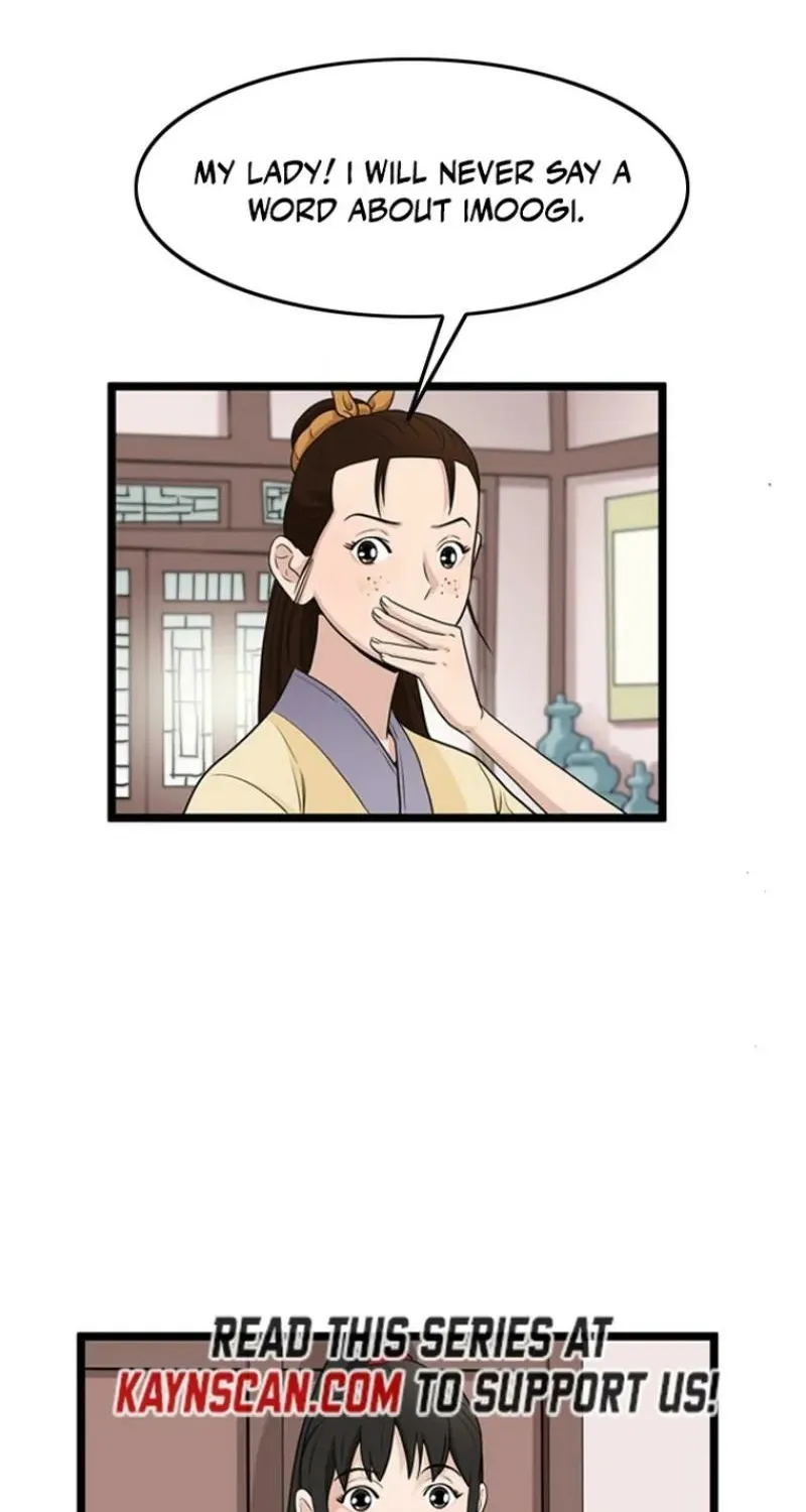 Gangho, Such Madness! Chapter 23 page 8 - 