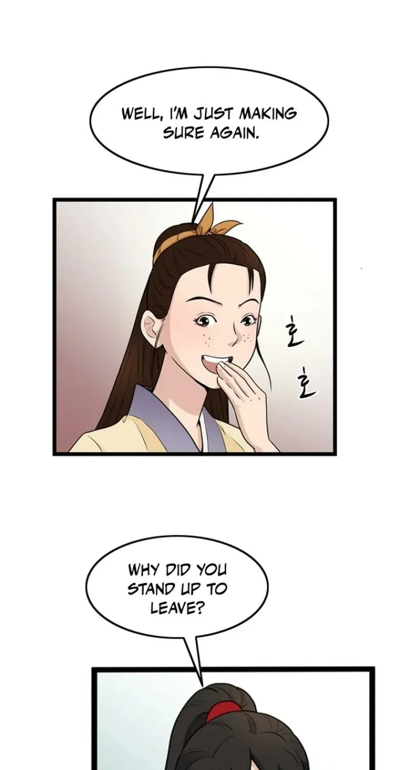 Gangho, Such Madness! Chapter 23 page 10 - 