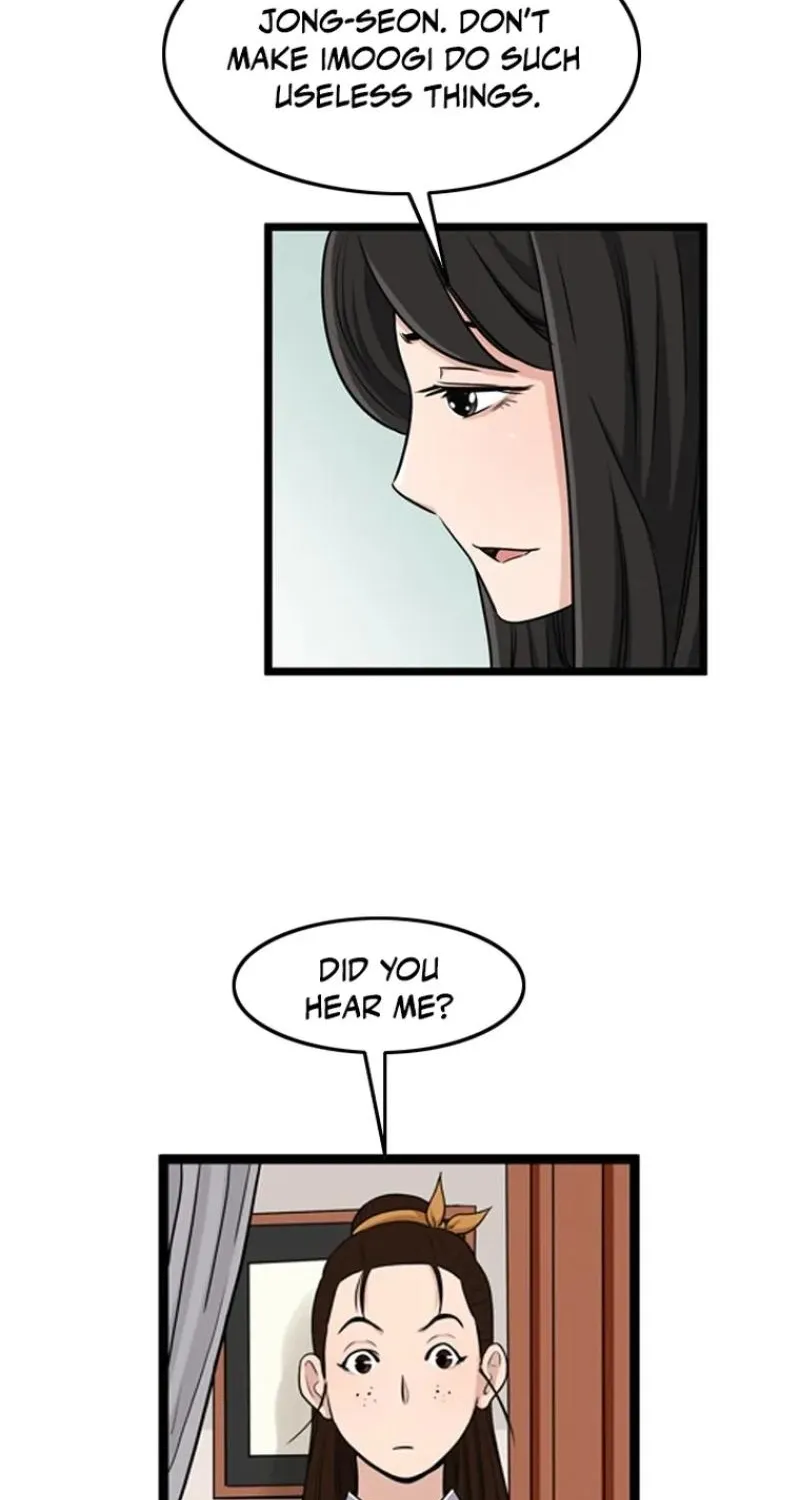 Gangho, Such Madness! Chapter 24 page 11 - 