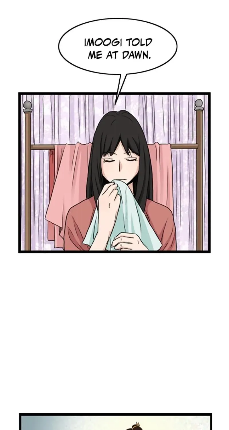 Gangho, Such Madness! Chapter 24 page 13 - 