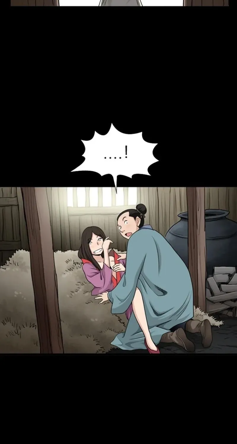 Gangho, Such Madness! Chapter 24 page 15 - 