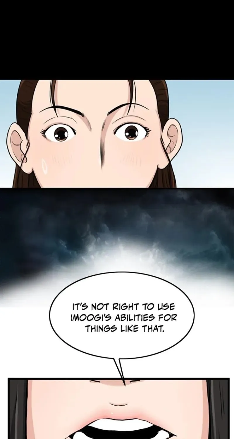 Gangho, Such Madness! Chapter 24 page 16 - 