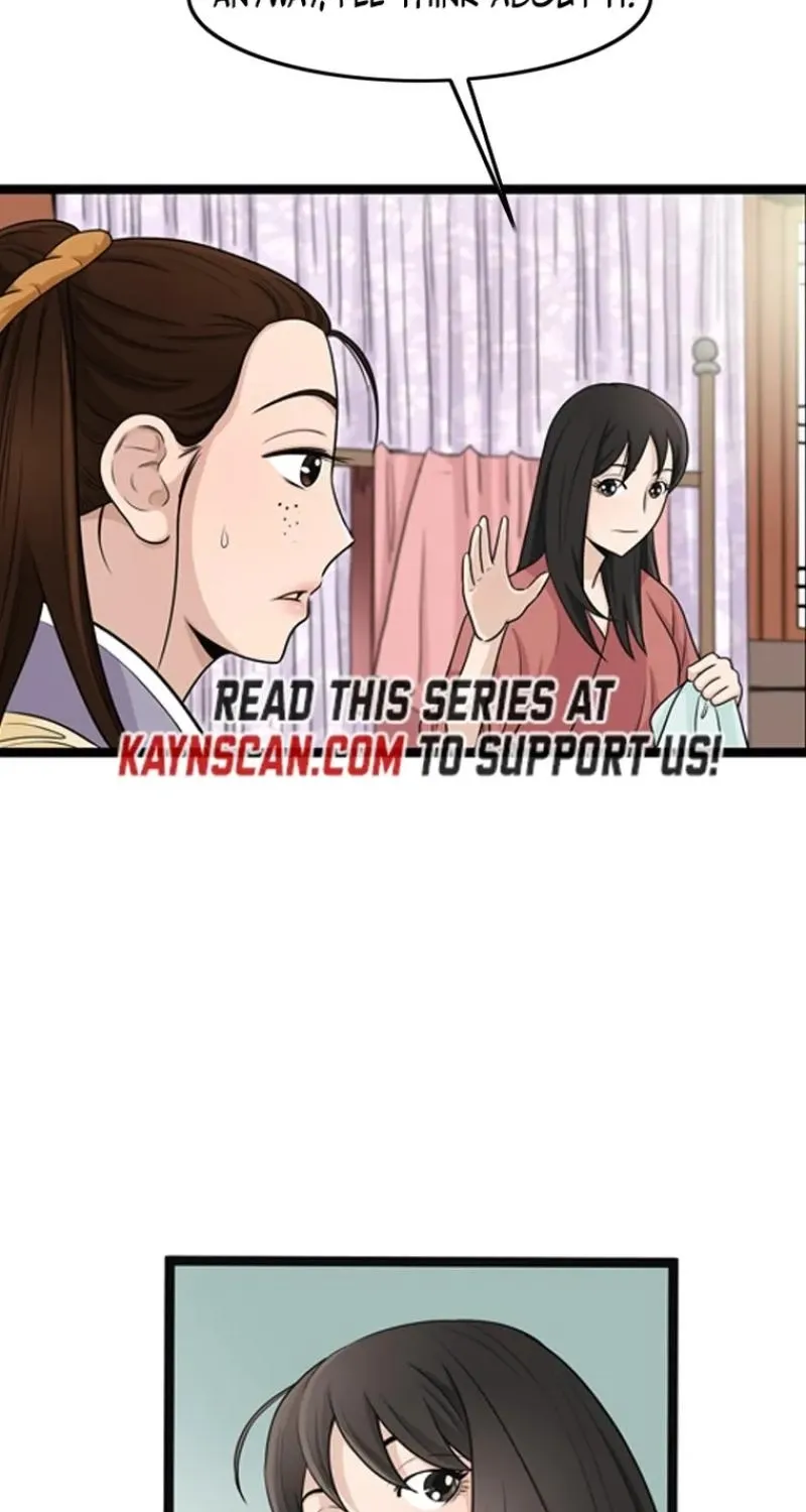 Gangho, Such Madness! Chapter 24 page 19 - 