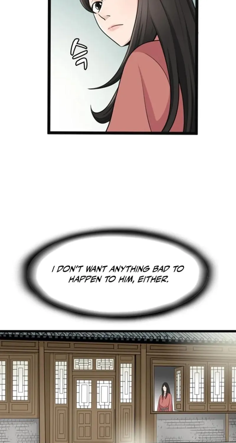 Gangho, Such Madness! Chapter 24 page 20 - 