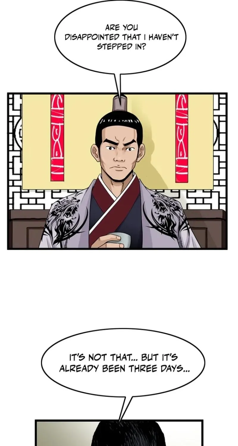 Gangho, Such Madness! Chapter 24 page 25 - 