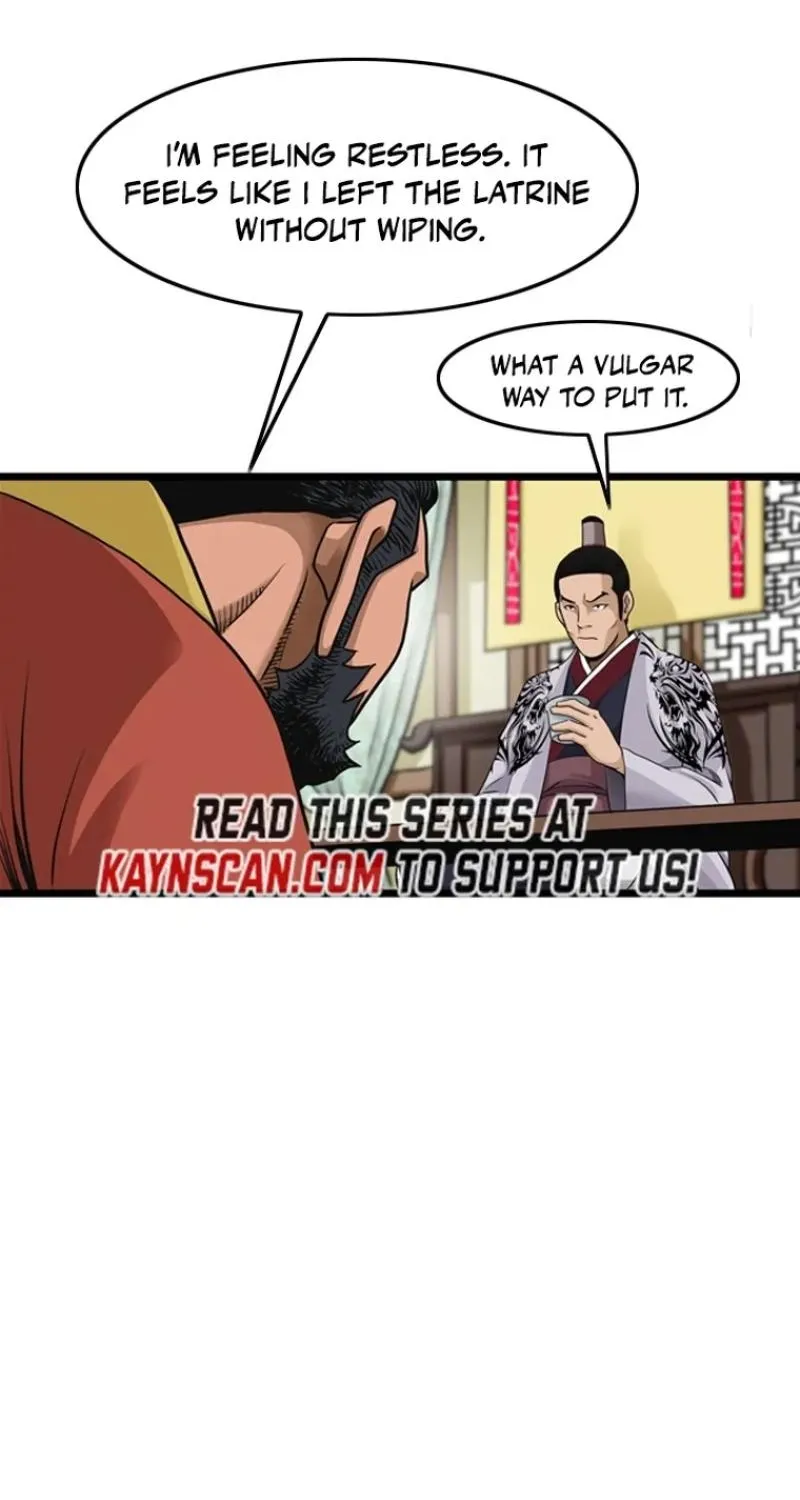 Gangho, Such Madness! Chapter 24 page 27 - 