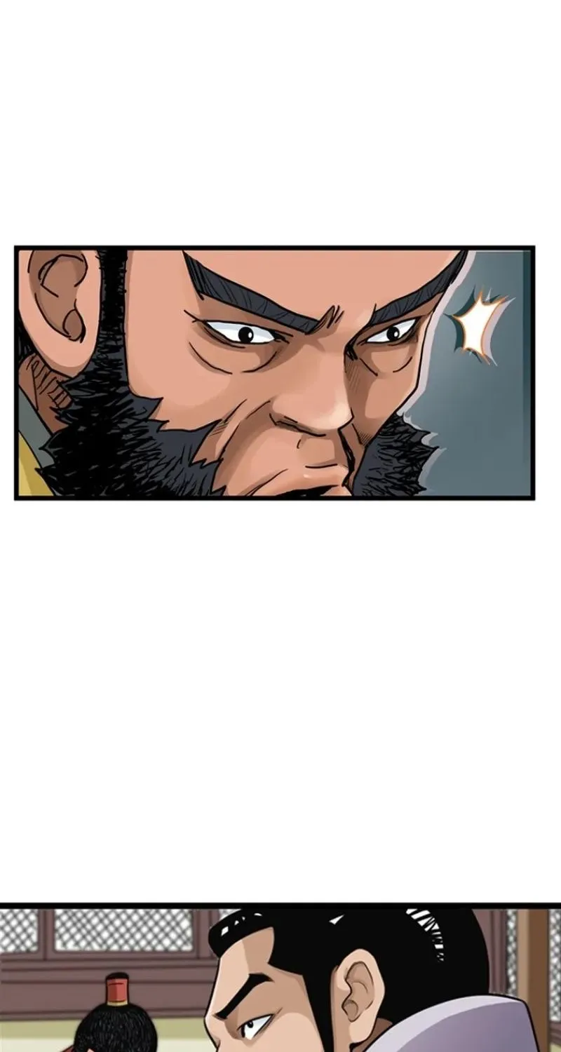 Gangho, Such Madness! Chapter 24 page 28 - 