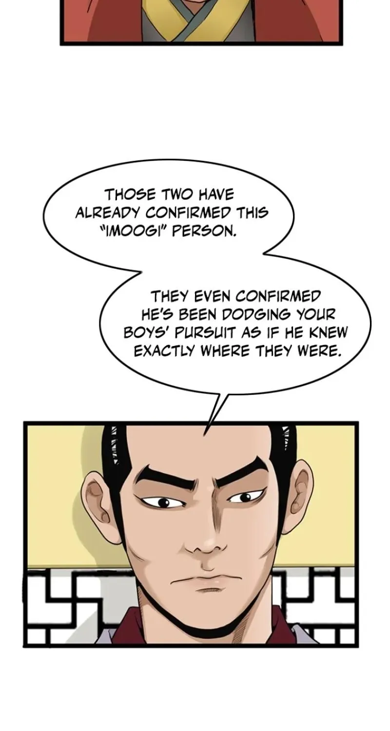 Gangho, Such Madness! Chapter 24 page 32 - 