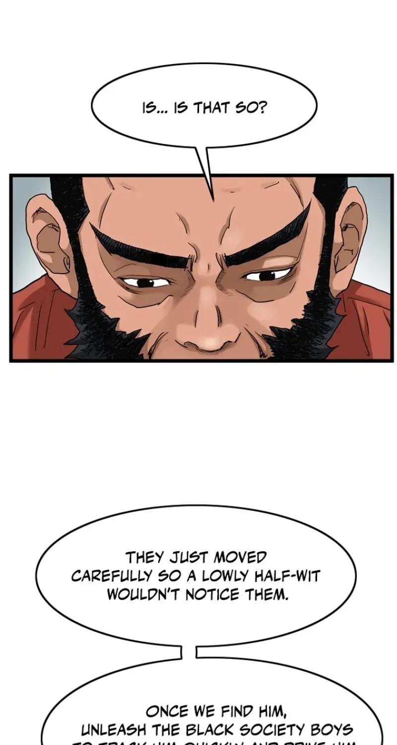 Gangho, Such Madness! Chapter 24 page 33 - 