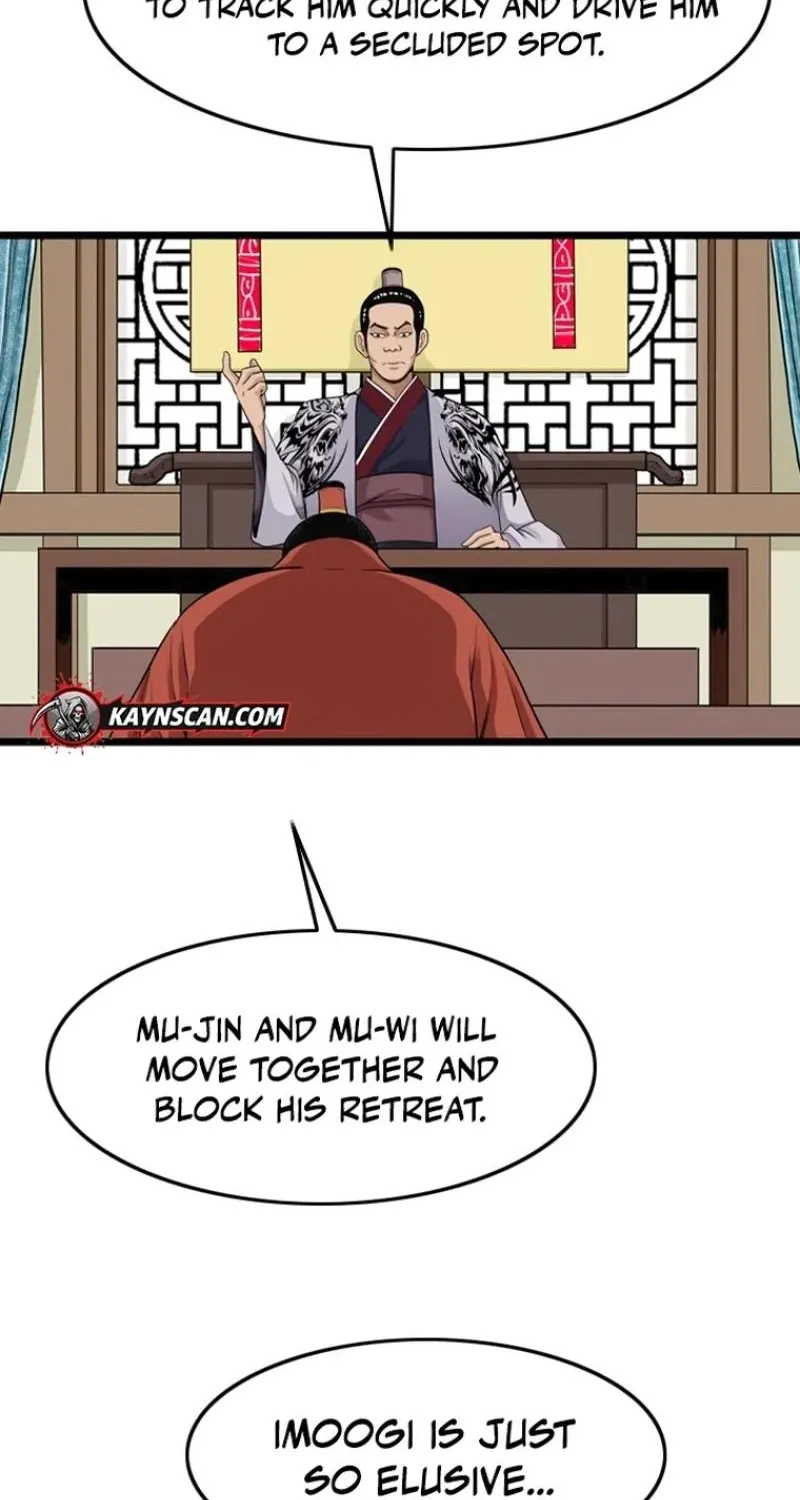 Gangho, Such Madness! Chapter 24 page 34 - 