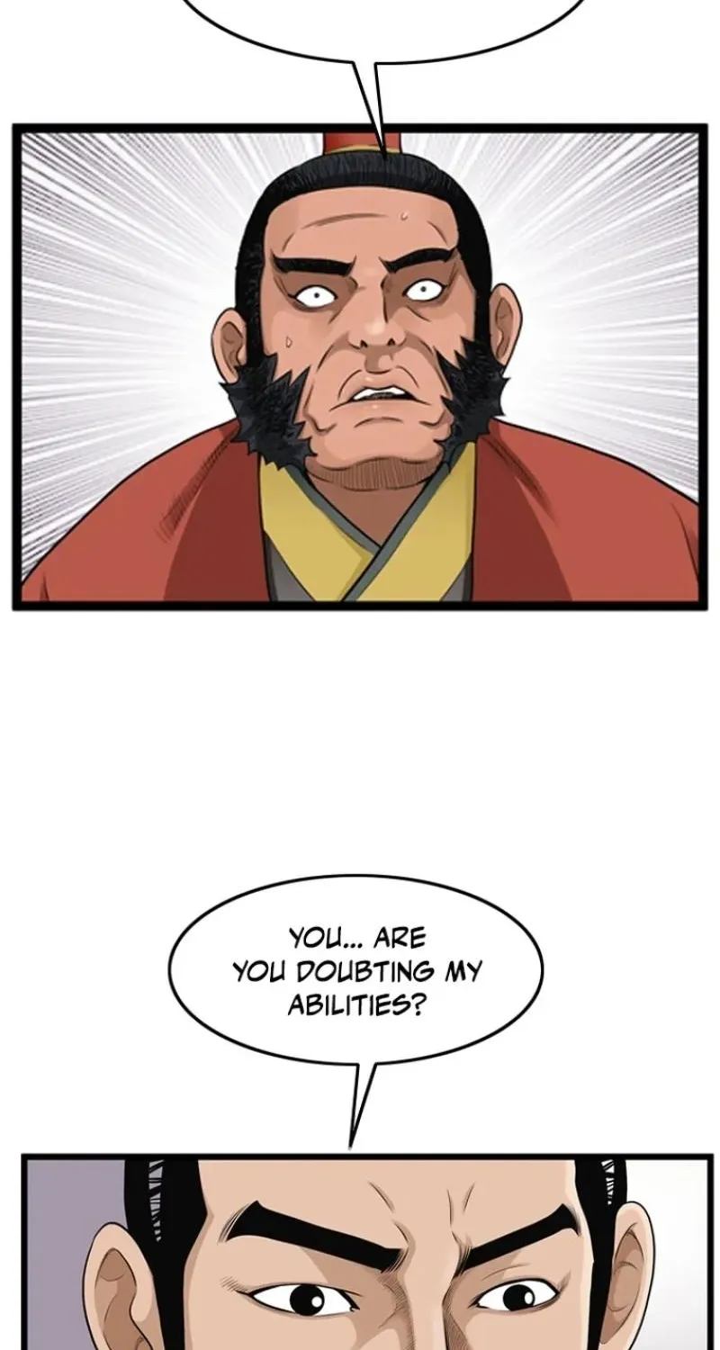 Gangho, Such Madness! Chapter 24 page 35 - 