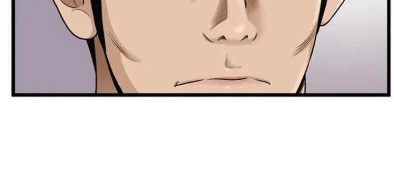 Gangho, Such Madness! Chapter 24 page 36 - 