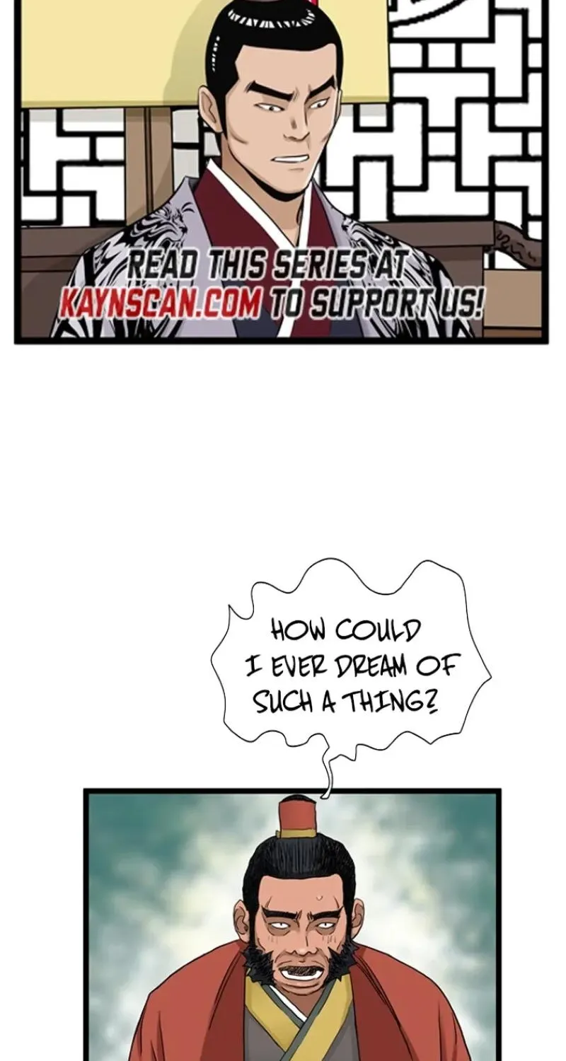Gangho, Such Madness! Chapter 24 page 38 - 