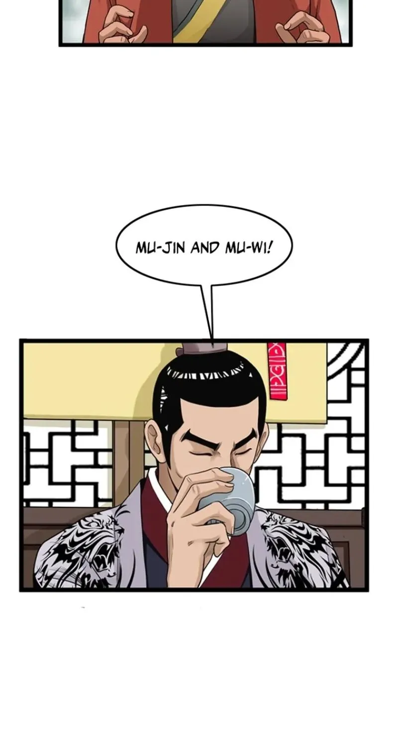 Gangho, Such Madness! Chapter 24 page 39 - 