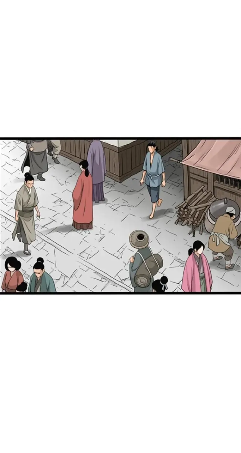 Gangho, Such Madness! Chapter 24 page 45 - 
