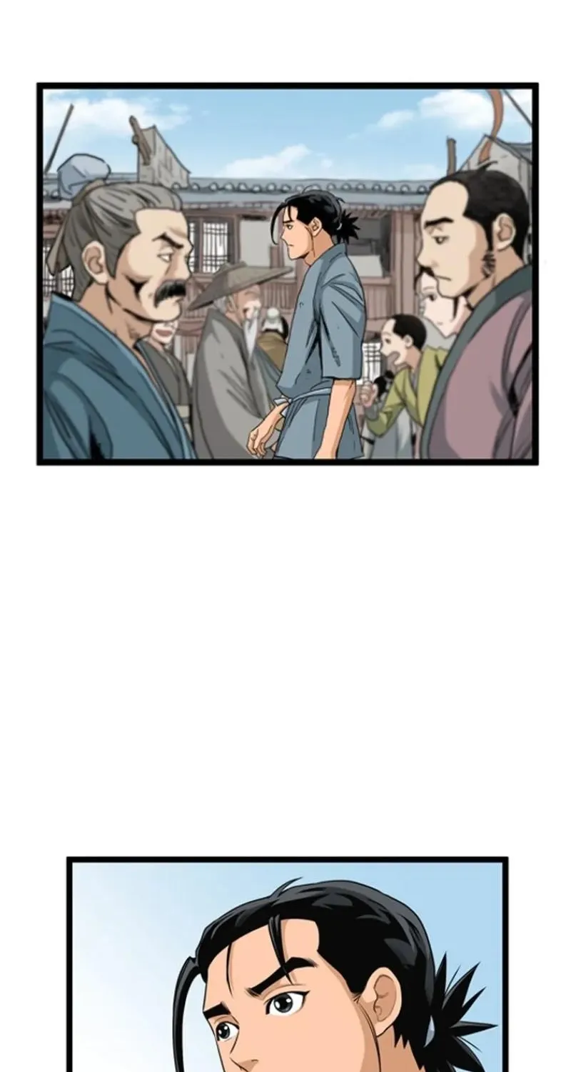 Gangho, Such Madness! Chapter 24 page 46 - 
